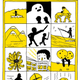 Image: First Second